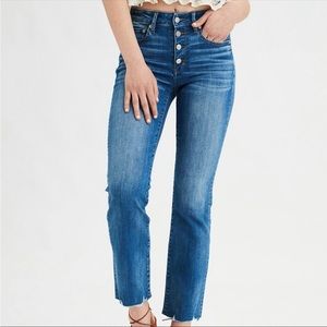 American Eagle Hi-Rise Crop Flare